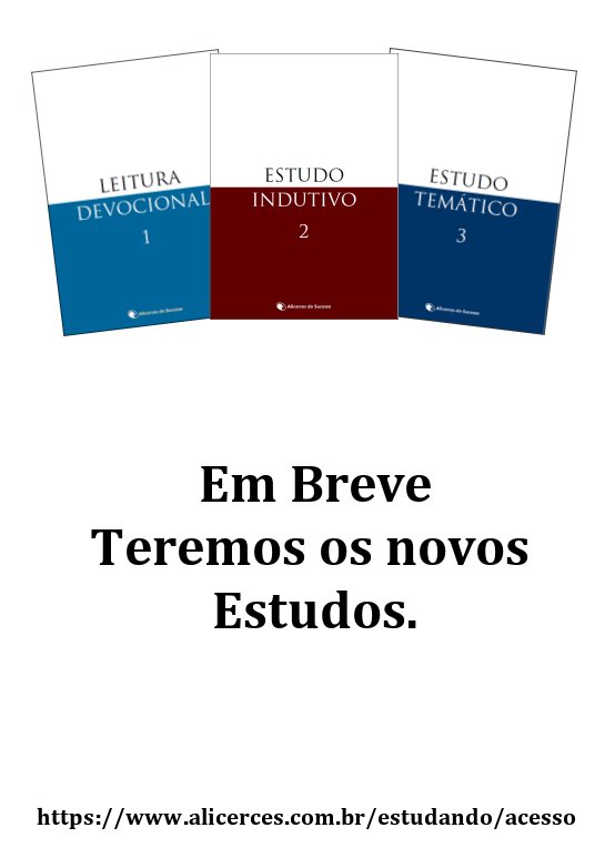 Estudos Complementares