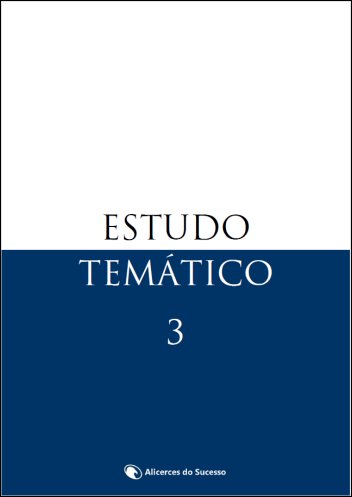 Estudos Complementares